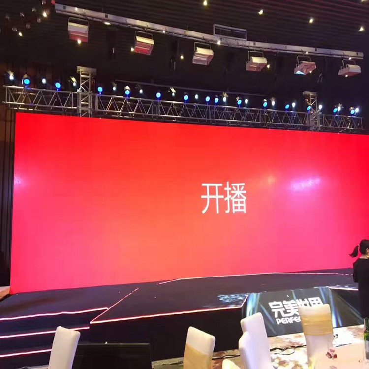 百色P1.8室内全彩显示屏